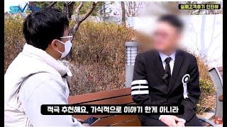 장례를 마친 상주님의 SN라이프 이용후기 썸네일