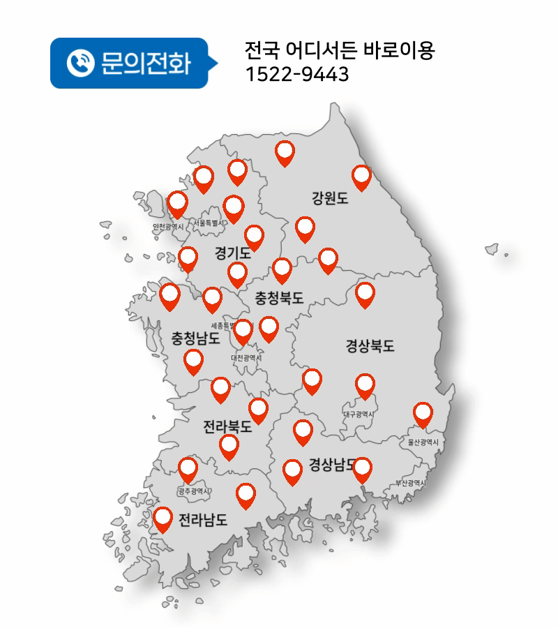 d8136fd6f962dc26924e1cd831614451_1749015110_9964.gif