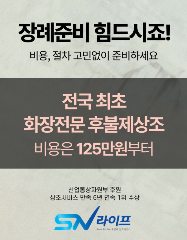 4d794ddc96c7966f0692235c42cd3aaf_1751009477_2185.jpg