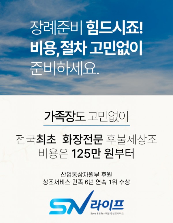 d419dfa66d3d9d47b2ed9babd0979782_1756797460_8561.jpg
