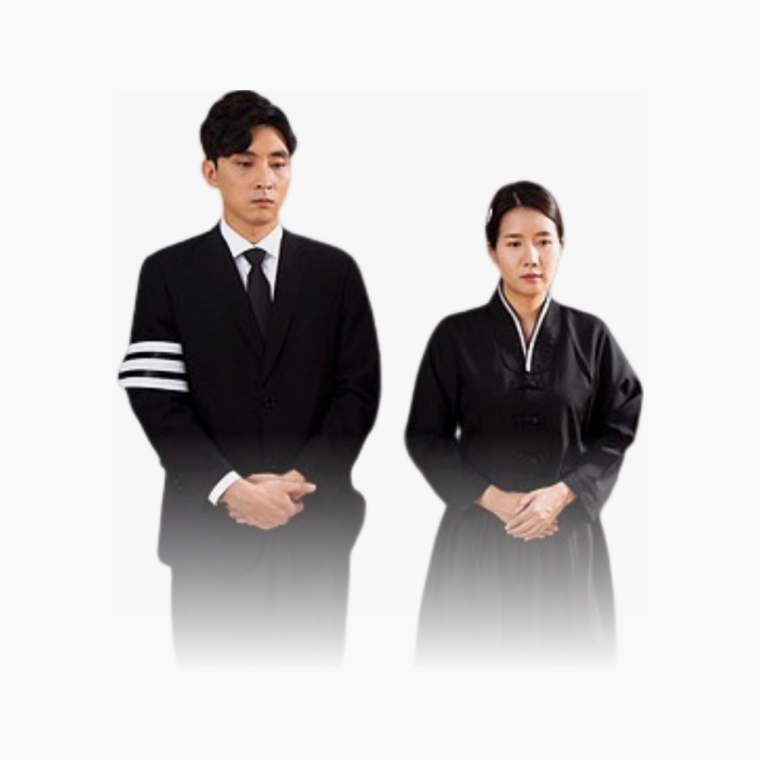 SN라이프 | 남자성복 / 여자상복 완장, 머리핀 포함